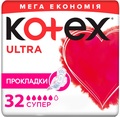 Прокладки гігієнічні Kotex Ultra супер, сіточка, 32 шт