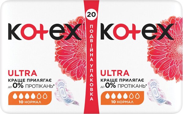 Прокладки гигиенические Kotex Ultra нормал, сеточка, 20 шт