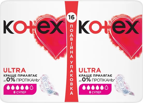 Прокладки гігієнічні Kotex Ultra супер, сіточка, 16 шт