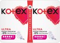 Прокладки гигиенические Kotex Ultra супер, сеточка, 16 шт