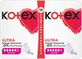 Прокладки гігієнічні Kotex Ultra супер, сіточка, 16 шт