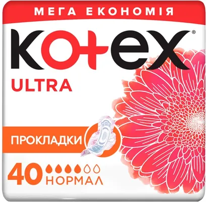 Прокладки гігієнічні Kotex Ultra нормал, сіточка, 40 шт