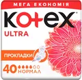 Прокладки гігієнічні Kotex Ultra нормал, сіточка, 40 шт