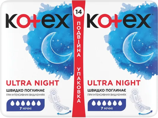 Прокладки гігієнічні Kotex Ultra нічні, сіточка, 14 шт
