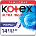 Прокладки гигиенические Kotex Ultra ночные, сеточка, 14 шт