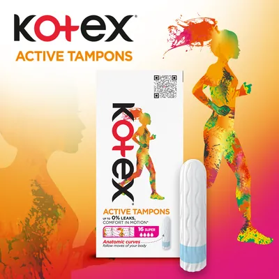 Тампони гігієнічні Kotex Active Super, 16 шт