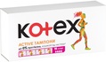 Тампоны гигиенические Kotex Active Super, 16 шт