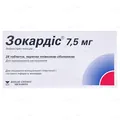 Зокардіс 7,5 мг таблетки, в/плів. обол. по 7.5 мг №28 (14х2)