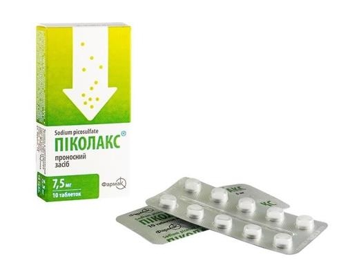 Пиколакс таблетки по 7.5 мг №10