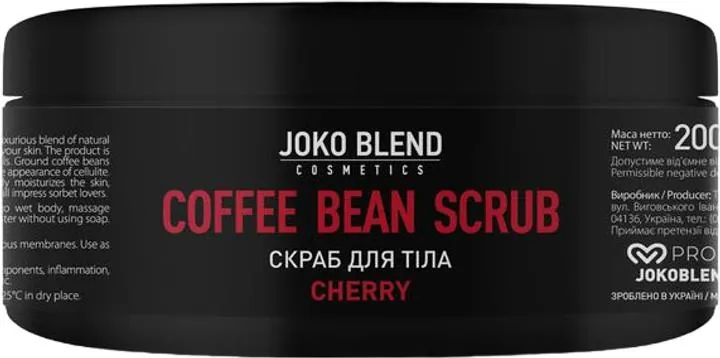 Скраб для тіла Joko Blend кавовий Cherry банка, 200 г