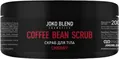 Скраб для тіла Joko Blend кавовий Cherry банка, 200 г