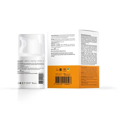 Крем для обличчя сонцезахисний Joko Blend SPF50, 30 мл