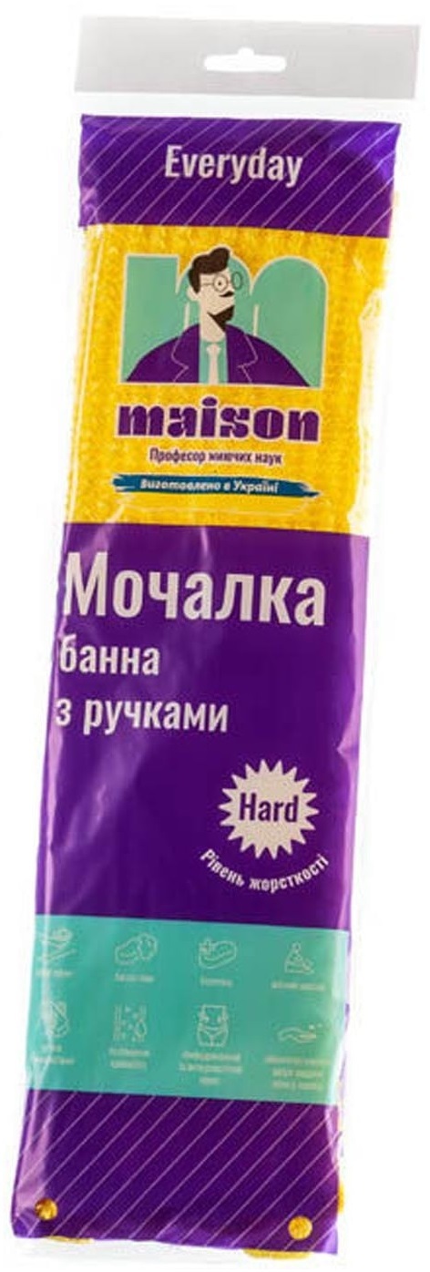 Мочалка банная Maison Банный бум Max, 1 шт
