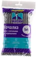 Мочалка лазнева Maison Ніжність, 1 шт