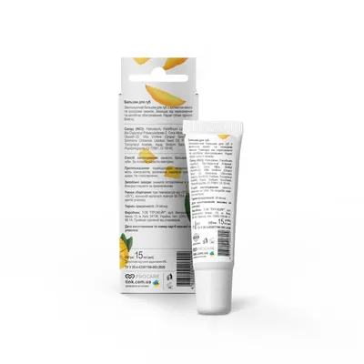 Бальзам для губ Tink Mango зволожуючий, 15 мл