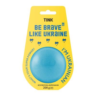 Бомбочка-гейзер для ванны Tink Be Brave Like Ukraine, 200 г
