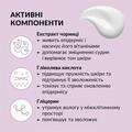 Крем для лица Tink восстанавливающий ночной, 50 мл