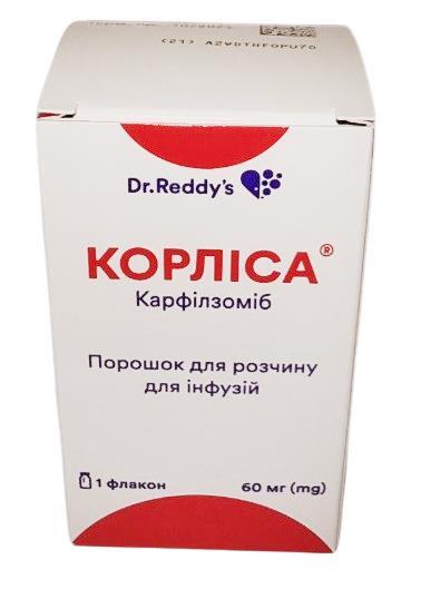 Корлиса порошок для р-ра д/инф. по 60 мг №1 во флак.