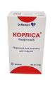 Корлиса порошок для р-ра д/инф. по 60 мг №1 во флак.