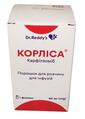 Корлиса порошок для р-ра д/инф. по 60 мг №1 во флак.