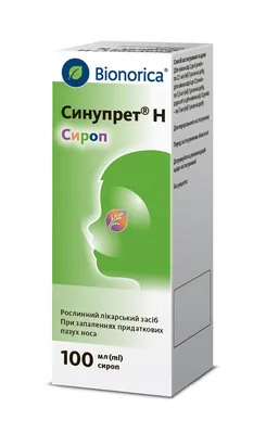 Синупрет Н сироп по 100 мл у флак.