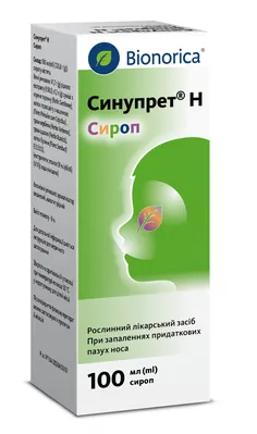 Синупрет Н сироп по 100 мл у флак.