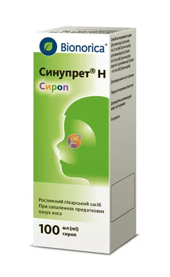 Синупрет Н сироп по 100 мл у флак.