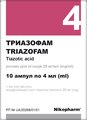 Триазофам розчин д/ін. 25 мг/мл по 4 мл №10 в амп.