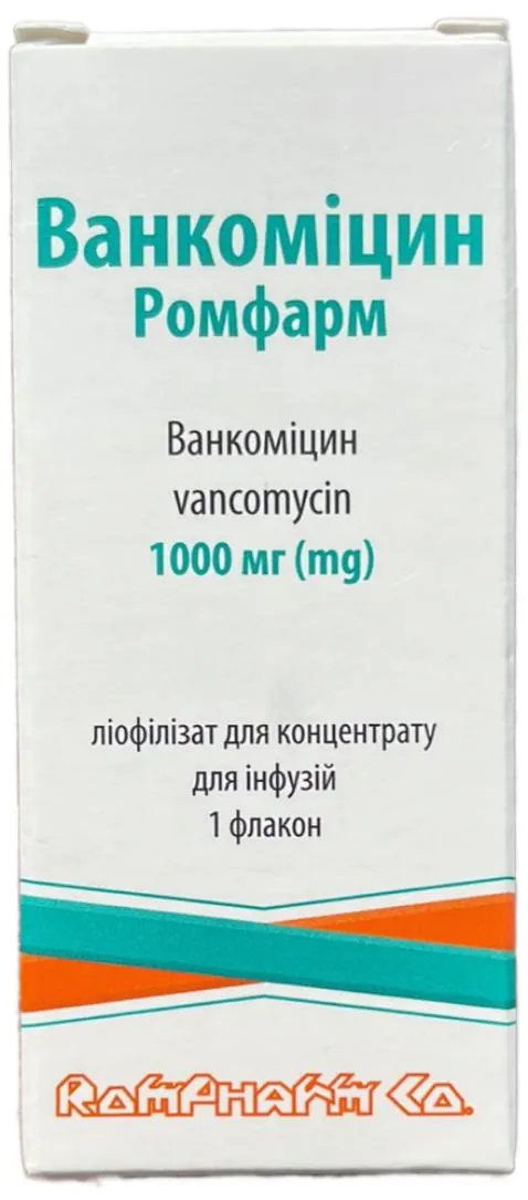 Ванкоміцин Ромфарм ліофілізат для р-ну д/інф. по 1000 мг №1 у флак.