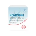 Колхівін таблетки, в/плів. обол. по 0.6 мг №30 у конт.