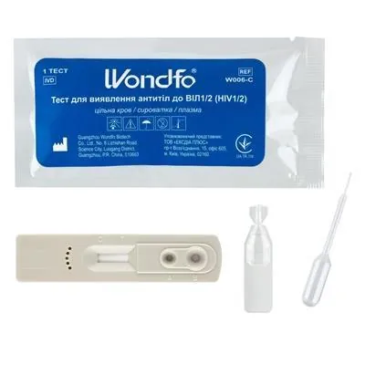 Тест Wondfo для виявлення антитіл до ВІЛ 1/2 (HIV 1/2) W006-C , 1 штука