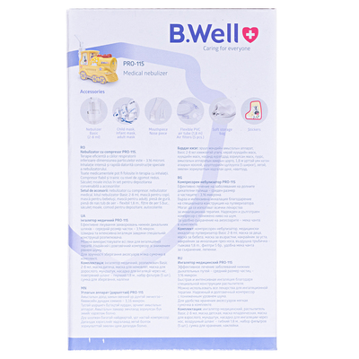 Ингалятор B.Well PRO-115 компрессорный
