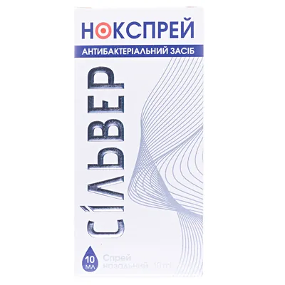 Нокспрей Сільвер спрей назальний по 10 мл у флак.