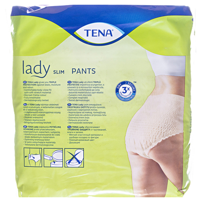 Подгузники-трусики для взрослых Tena Lady Slim Pants Normal Medium, 8 штук