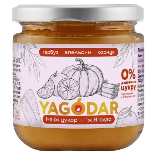 Джем Yagodar гарбузовий без цукру з апельсином та корицею, 210 г
