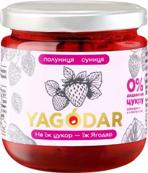 Джем Yagodar полуничний без цукру з суницею, 210 г
