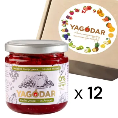 Набір джемів Yagodar печене яблуко з червоною смородиною без цукру, 12 шт х 210 г
