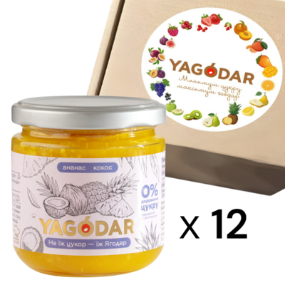 Набір джемів Yagodar ананас - кокос без цукру, 12 шт х 210 г