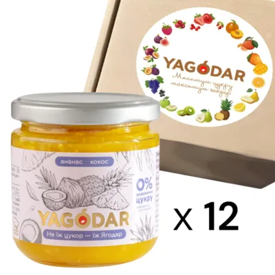 Набір джемів Yagodar ананас - кокос без цукру, 12 шт х 210 г