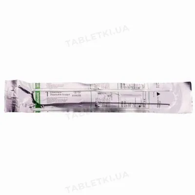 Скальпель хірургічний Medicare Scalpel стерильний розмір 20, 1 штука
