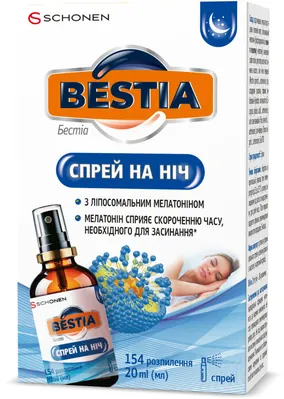 Бестіа спрей на ніч по 20 мл у флак.