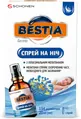 Бестіа спрей на ніч по 20 мл у флак.