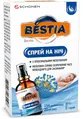 Бестіа спрей на ніч по 20 мл у флак.