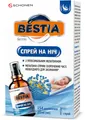 Бестіа спрей на ніч по 20 мл у флак.