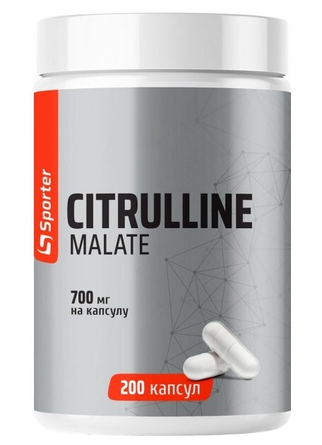 Цитруллин Малат Sporter Citrulline Malate 700 мг, 200 капсул