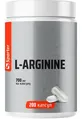 L-аргінін Sporter L-Arginine 700 мг, 200 капсул