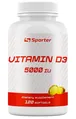 Вітамін Д3 Sporter Vitamin D3 5000 ME, 120 м'яких гелевих капсул