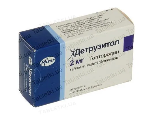 Детрузитол таблетки, в/плів. обол. по 2 мг №56 (14х4)