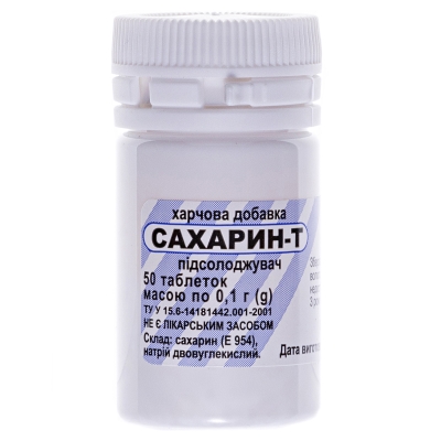 Сахарин-Т таблетки №50 в бан.