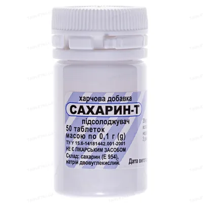 Сахарин-Т таблетки №50 у бан.